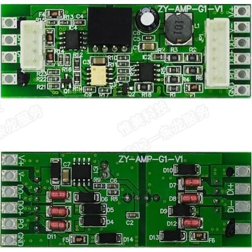 DMX512 Signal Isolation Relay Amplifier Code Writing Control Line Amplifying Signal & Code Writing Line Isolation Input