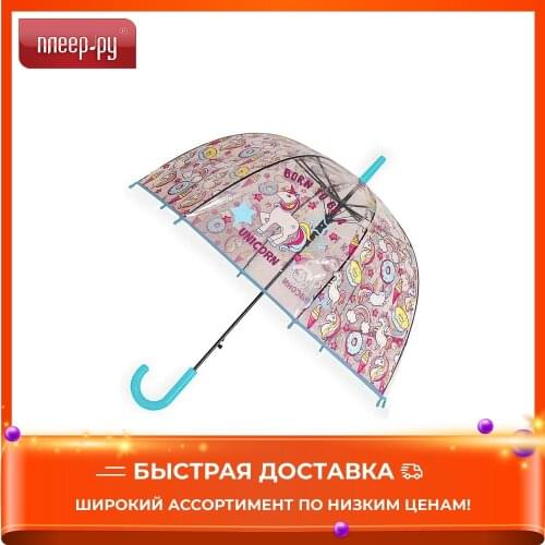 ЭВРИКА Umbrella