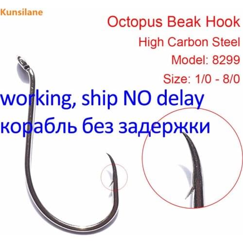 Рыболовные крючки Kunsilane China At AliExpress