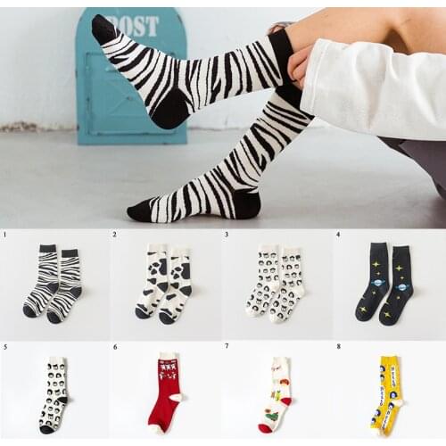 New Happy Socks Funny Socks Cow Zebra Women Cotton Skateboard Hip Hop Street Crew Harajuku Art Fashion Short Socks With Print