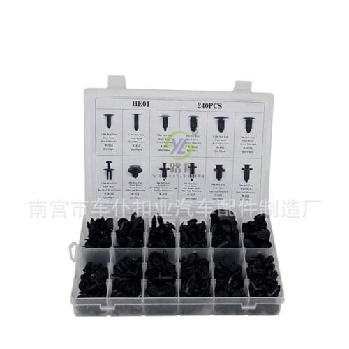New 240pcs Car Push Retainer Kit Clip Panel Body Assortment 12 Set Fastener For Volkswagen Beetle Bora Fox Golf Gti Plus HE01