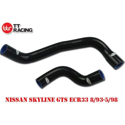 TT1616BK- SILICONE COOLANT RADIATOR HOSE KIT FOR NISSAN SKYLINE GTR BNR33 RB26/25DET 99-02