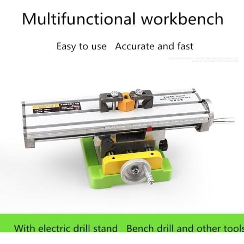 6350 Ordinary Bench Drill Multifunctional Cross Table High-precision Sliding Table Mini Micro Drill Milling Machine Electric Dri