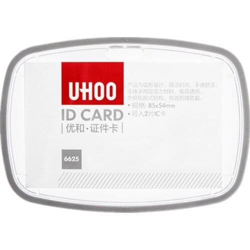 1pc Acrylic Transparent Work ID Name Card Holder Staff Workers Office Supplies ID Name Card Cover Case