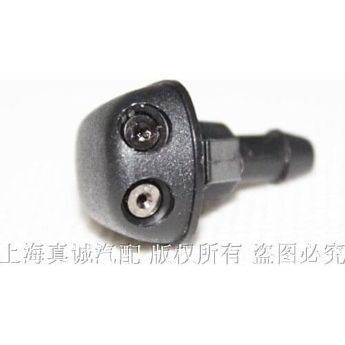 Original Wiper Nozzle Water Nozzle Glass Water Outlet for Buick Excelle XT Chevrolet New SAIL Lova Aveo Car Accessories