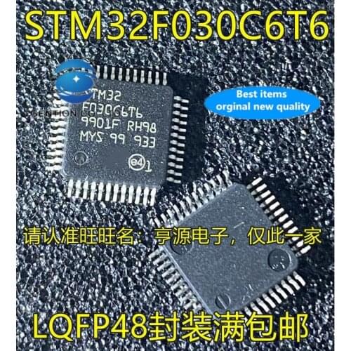 5PCS STM32F030C6T6 STM32F030CCT6 LQFP48 in stock 100% new and original