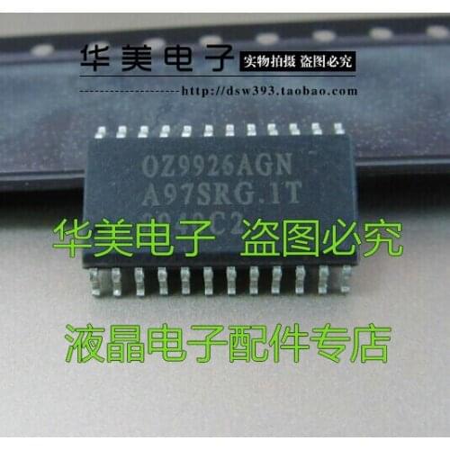 Free Delivery.OZ9926AGN Genuine LCD power management chip [ Mass ]