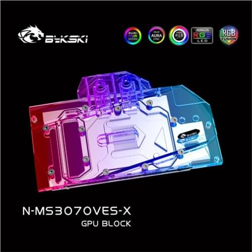 Bykski N-MS3070VES-X for MSI RTX 3070 VENTU 3X 8G OC / RTX3070 VENTU 2X 8G graphics card, VGA cooler