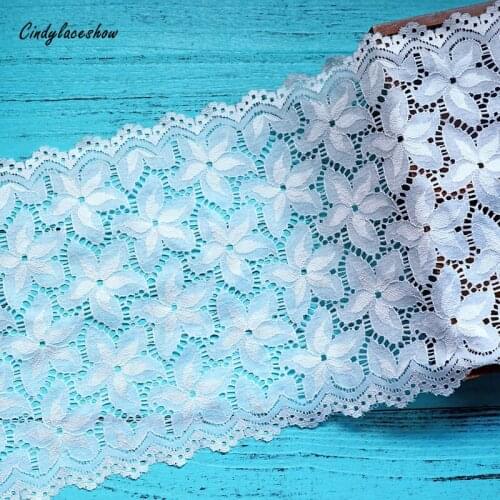 2Yards 22cm Wide White Elastic Lace Fabric Stretch Lace Trims Ribbon Garment Clothing Accessories Garters Sewing Lace Appliques
