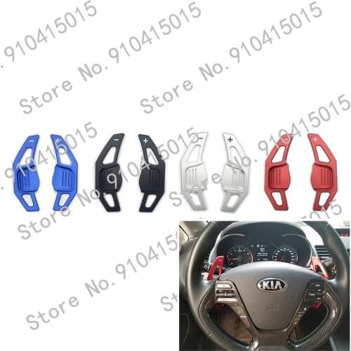 1 Pair For KIA K3S K3 Koup Cadenza Steering Wheel DSG +/- Shift Paddle Shifter Extend Cover Sticker Car Styling Accessories