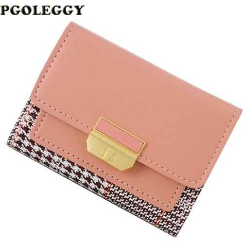 Luxury Wallet Women New Fashion Small Patchwork PU Leather Wallet Panelled Trendy Ladies Coin Purse Card Holder Women Wallets