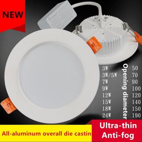 3W/5W/7W/9W/12W/15W/18W/24W ceiling light anti-fog Open hole Ultra-thin LED ceilinglight Embedded ceiling Die-casting xenon lamp