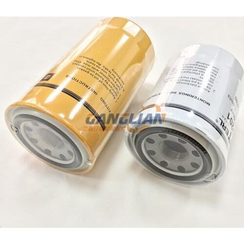 1 Set Komori Oil Filter O-3201 And O-4511 Komori Filter Printing Machine Spare Parts