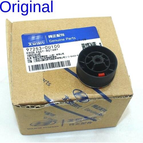 1pcs Original Car Air Condition Panel Button Air Conditioning Knob Switch Air Volume Adjustment Controller for Hyundai VERNA