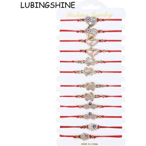 12 Pcs/set Sea Star Evil Eyes Crystal Bracelets Women Red String Good Luck Blessing Adjustable Charm Bracelet Jewelry Gift