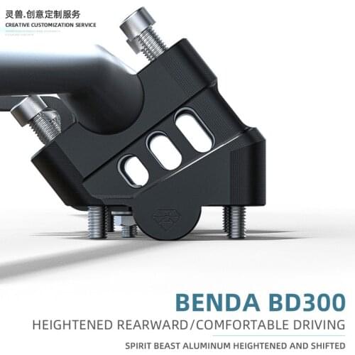 SPIRIT BEAST Motorcycle Handlebar Seat Modified Handlebar Heightening Riser Clamp Accessories For BD300 Mount Handlebar