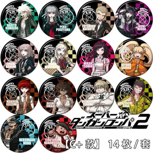 1pc 58mm Danganronpa V2 yasuhiro taeko Nagito Komaeda Acylic Badges Brooch Icons Button