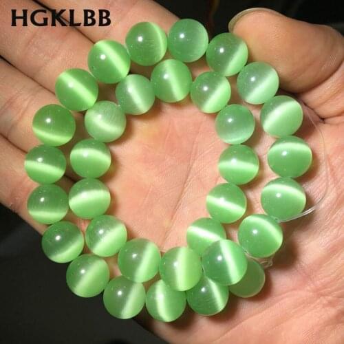 HGKLBB Light green Cat Eye Opal Round Natural Stone Loose Spacers beads for Jewelry making bracelets necklace DIY 4/6/8/10MM