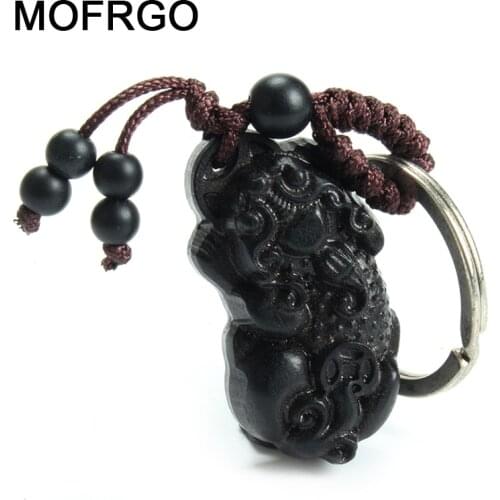 Chinese Traditional Wood Products Classic Ethnic Jewelry Ebony The Mythical Wild Animal Pendant Woodcarving Key Chain