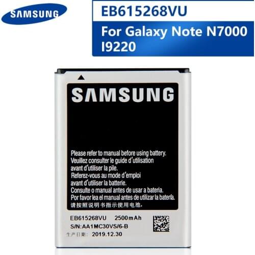 Original Replacement Phone Battery EB615268VU For Samsung GALAXY Note I889 I9220 N7000 Authentic Rechargeable Battery 2500mAh