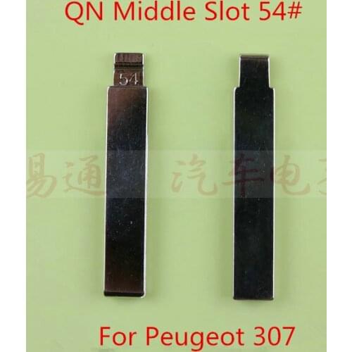 Middle Slot 54# For Peugeot 307 Key Blade Blank Remote Blade For Peugeot 307 Flip Remote Car Key Blade Replacement