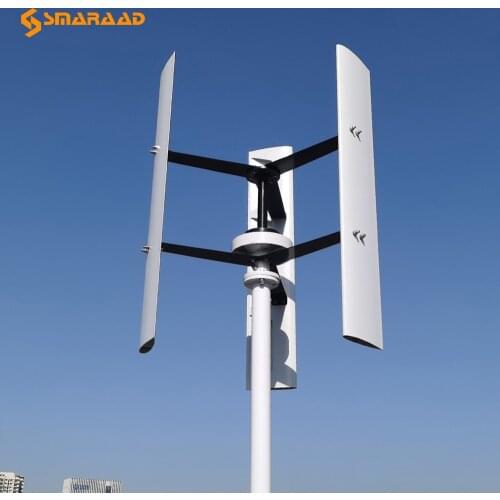 SMARAAD 2020 Free Energy Vertical Windmill Wind Turbine Generator 400w 600w 12V 24V 48V With MPPT Controller Off Grid Inverter