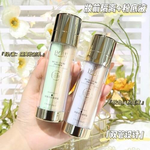 BOB Moisturizing Face Foundations
