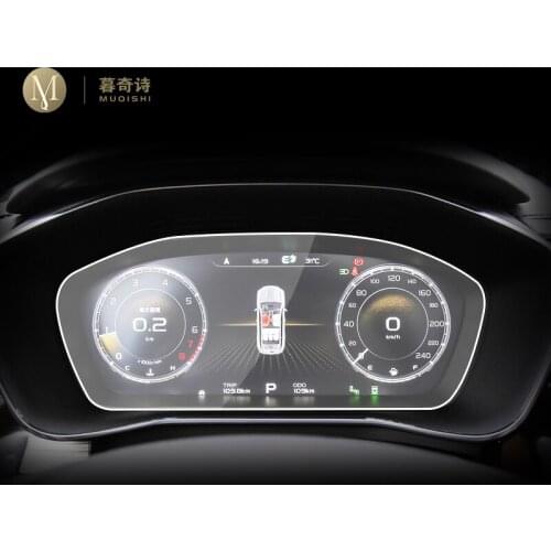For Geely Boyue 2020 2021 Automotive interior Instrument panel membrane LCD screen TPU protective film Anti-scratch Refit 7Inch