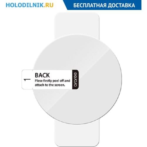 Защитное стекло на телефон Samsung Galaxy China At AliExpress