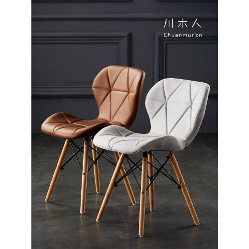 Nordic Simple Solid Wood Back Chair Family Dining Chair Girl Bedroom Makeup Chair Computer Chair Nail Milk Tea Shop Chair