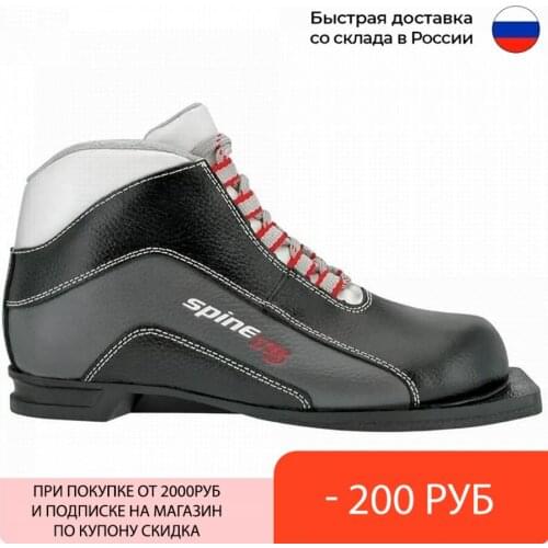 Спортивная обувь SPINE China At AliExpress