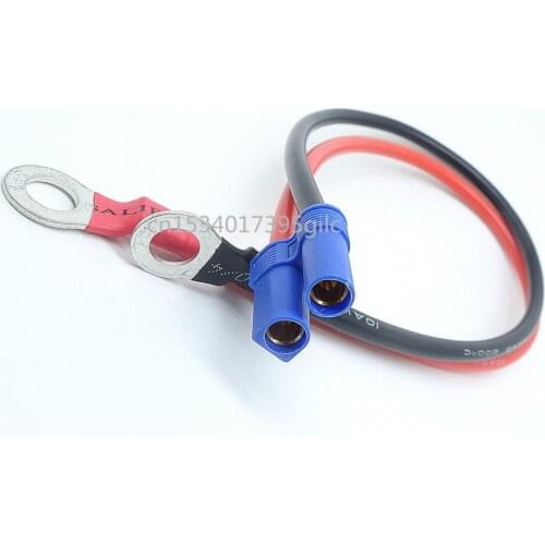 10AWG EC5 to O-type terminal line EC5 adapter cable Round terminal cable conversion extension cable Emergency start power plug