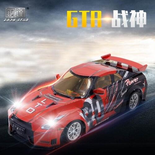 Iron Star R32801 1/28 3D Metal Jigsaw Puzzle Model Kit Mars Red Car Assembly Model Building Kits For Adults DIY 17x7.5x6.5CM