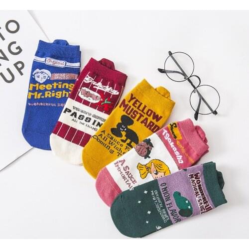 Spring and Summer New Socks 1 Pair Female Ins Tide Cartoon Illustration Socks Japanese Cotton Boat Socks Wholesale EU 35-43