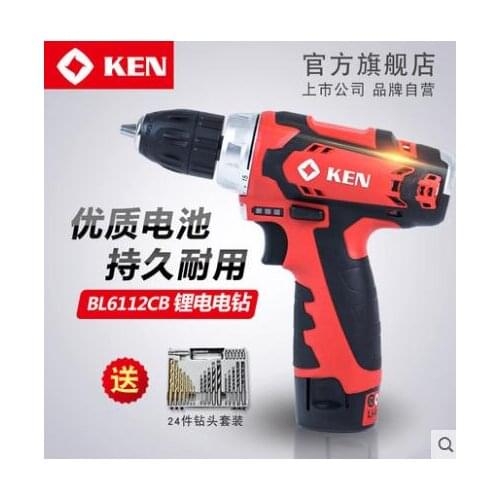 KEN Reich Lithium Electric Drill/BL6112CB Multifunctional 12V Charging Drill(1.5A/with 2 battery packs)
