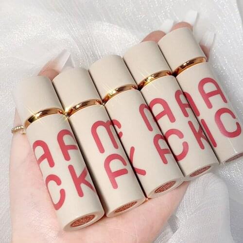 7 Color Matte Lipstick Velvet Lip Glaze Color Charm Lasting Non-fading Lip Make up