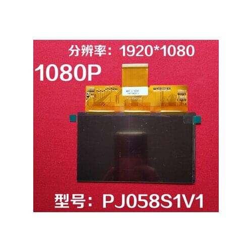 NEW 5.8 inch A+ LCD PJ058S1 PJ058S1V1 PJ058S1V PJ058S1 V4 LED MINI Projector for vivibright Fullhd f30 blitzwolf Vp2 LCD panel