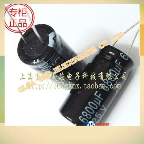 New motherboard aluminium electrolytic capacitors 6800uf25v 16x32mm upright 16 and 32 mm 5 Accuracy: 20