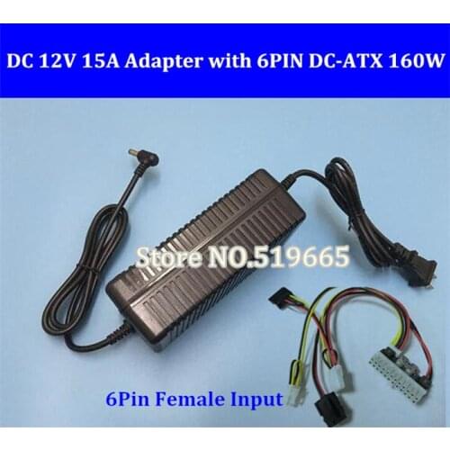 Pcie 6pin 12V 160W 24Pin ATX Switch pcio PSU Car Auto Mini ITX and AC Converter Adapter DC 12V 15A 180W LED Power Supply Charger
