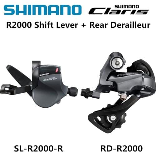 SHIMANO CLARIS RD R2000 Rear Derailleur Road Bike RD R2000 SS Road bicycle Derailleurs 8 Speed 16 Speed Rear Derailleur