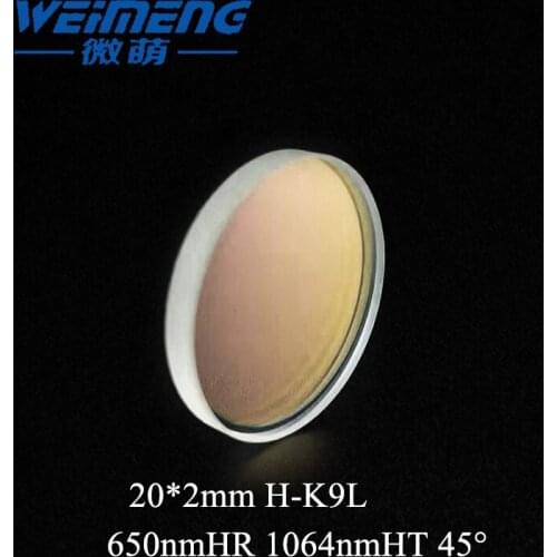Weimeng laser lens Beam Combiner 20*2mm 650nmHR 1064nmHT 45 degree H-K9L material For Optical Fiber Cutting Welding Machine