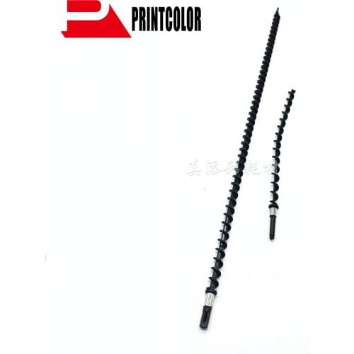 1X Toner Collection Coil for Ricoh MP 2554 3054 3554 4054 5054 6054 2555 3055 3555 4055 5055 6055 MP3054