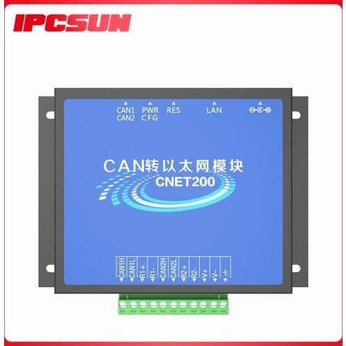 CAN to Ethernet 2-channel Network Port to CAN CAN to Rj45 CAN Bus to Network with Isolation Protection
