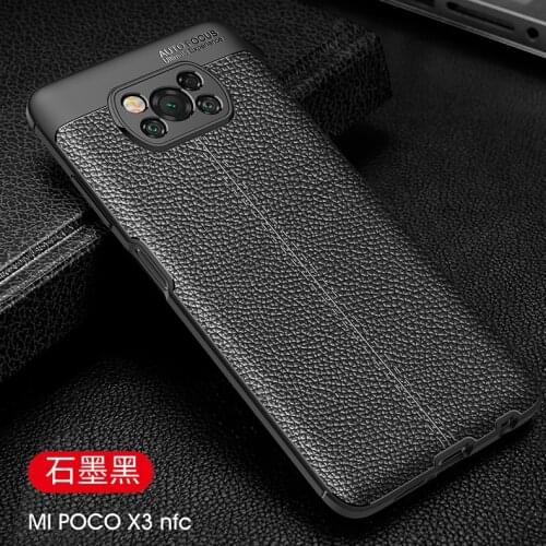 For Xiaomi Pocophone Poco X3 NFC Case Luxury Leather texture Soft Silicone Protective back cover case for xiaomi poco x3 x3nfc