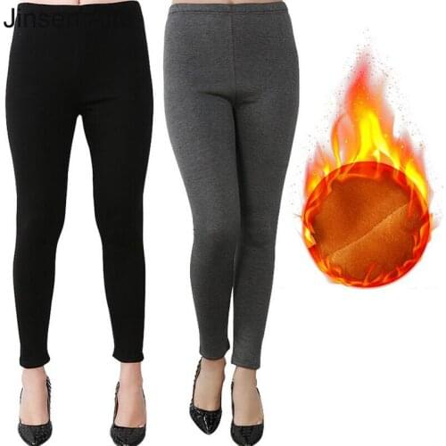 Женские трикотажные легинсы Jinsen Aite China At AliExpress