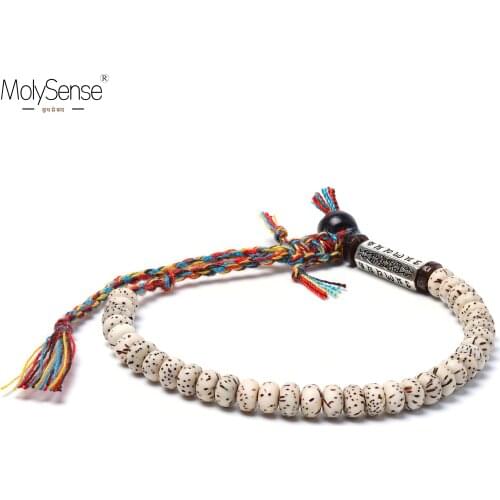 MolySense Tibetan Buddhist Handmade Braided Thread Lucky Knots Bracelet Natural Bodhi Beads Carved Amulet Bracelet For Men