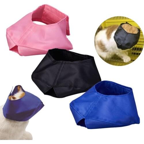 Cat Eye Mask Waterproof Washing Eye Face Mask Cleaning Cutting Nail Supplies Appease Cat Grooming Supplies