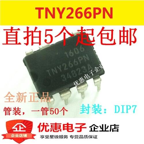 10PCS New original TNY266P TNY266PN liquid crystal source management chip DIP-7