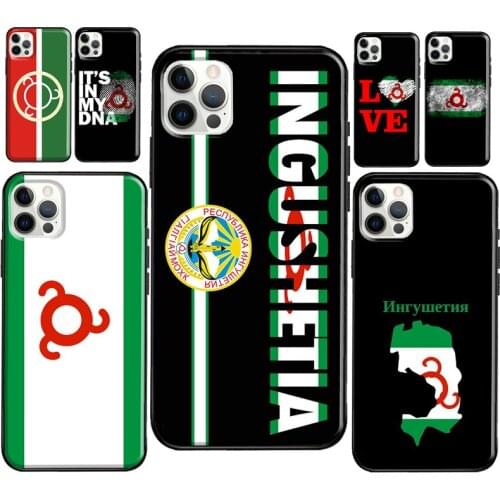 Tatarstan National Flag Case For iPhone 11 Pro Max 12 Pro Max XS XR X 12 Mini SE 2020 7 8 Plus Phone Back Cover