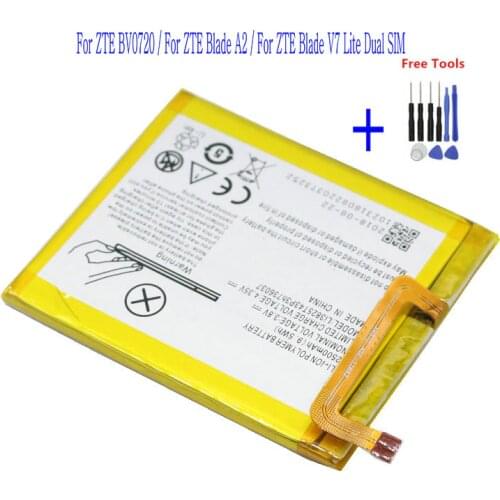Ciszean ZTE Blade V7 Phone Batteries China